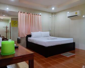 Ai Kham Nonghan View - Sakhon Nakhon - Slaapkamer