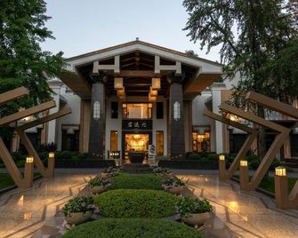 Xishu Forest Hotel - Chengdu - Gebäude