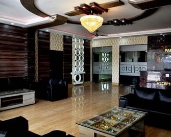 Hotel Park Regency Bharatpur - Bharatpur - Sala de estar