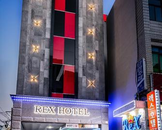 Jeju Rex Hotel - Seogwipo - Edificio