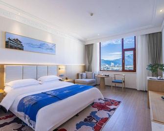 Lijiang International Hotel - Lijiang - Bedroom
