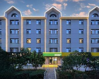 Hi Inn Beijing Shijingshan Pingguo Yuan Metro Station - Beijing - Building