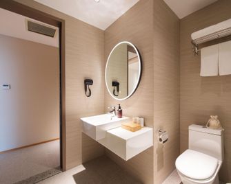 JI Hotel Dalian Xi'an Road Branch - Dalian - Quarto