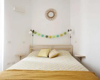 Green Rooms Trastevere - Roma - Camera da letto