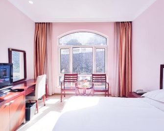 Anji Haibo Resort - Huzhou - Bedroom