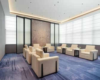 Canton Hotel Guangzhou, Tapestry Collection by Hilton - Cantón - Lounge