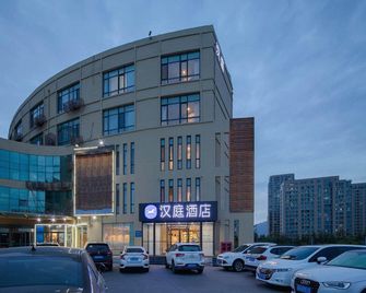 Hanting Hotel Qingdao Licang Wanda Jiushui East Road - Qingdao - Edificio
