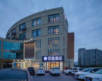 Hanting Hotel Qingdao Licang Wanda Jiushui East Road - צ'ינגדאו - בניין