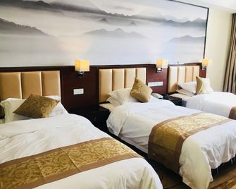 Yuxi Hotel - Nyingchi - Schlafzimmer