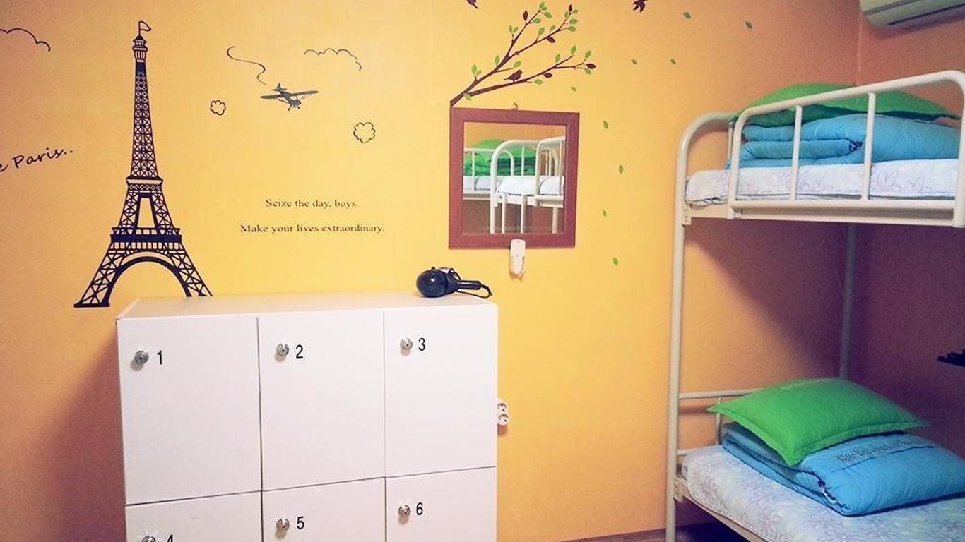 Blue Backpackers Hostel