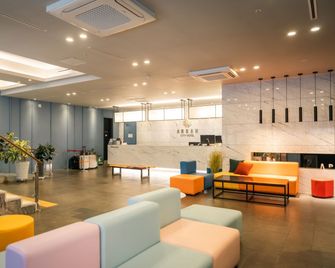 阿爾班市酒店 - 釜山 - 大廳