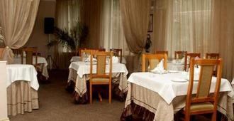 Grand Kavkaz Hotel - Naltschik - Restaurant