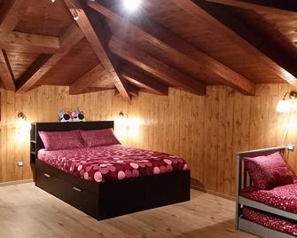 B&B Il Ghiro-Country House - Mormanno - Bedroom