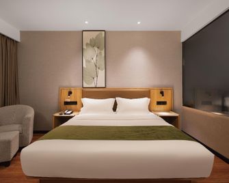 Green Tree Inn Wuhu Fangte Wanyue City - Wuhu - Makuuhuone