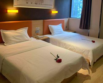 7 Days Premium Hotel Yangzhou Slender West Lake - Yangzhou - Κρεβατοκάμαρα