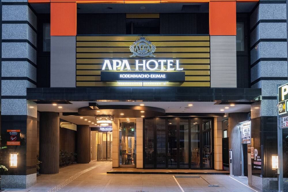 Apa Hotel Kodemmacho Ekimae