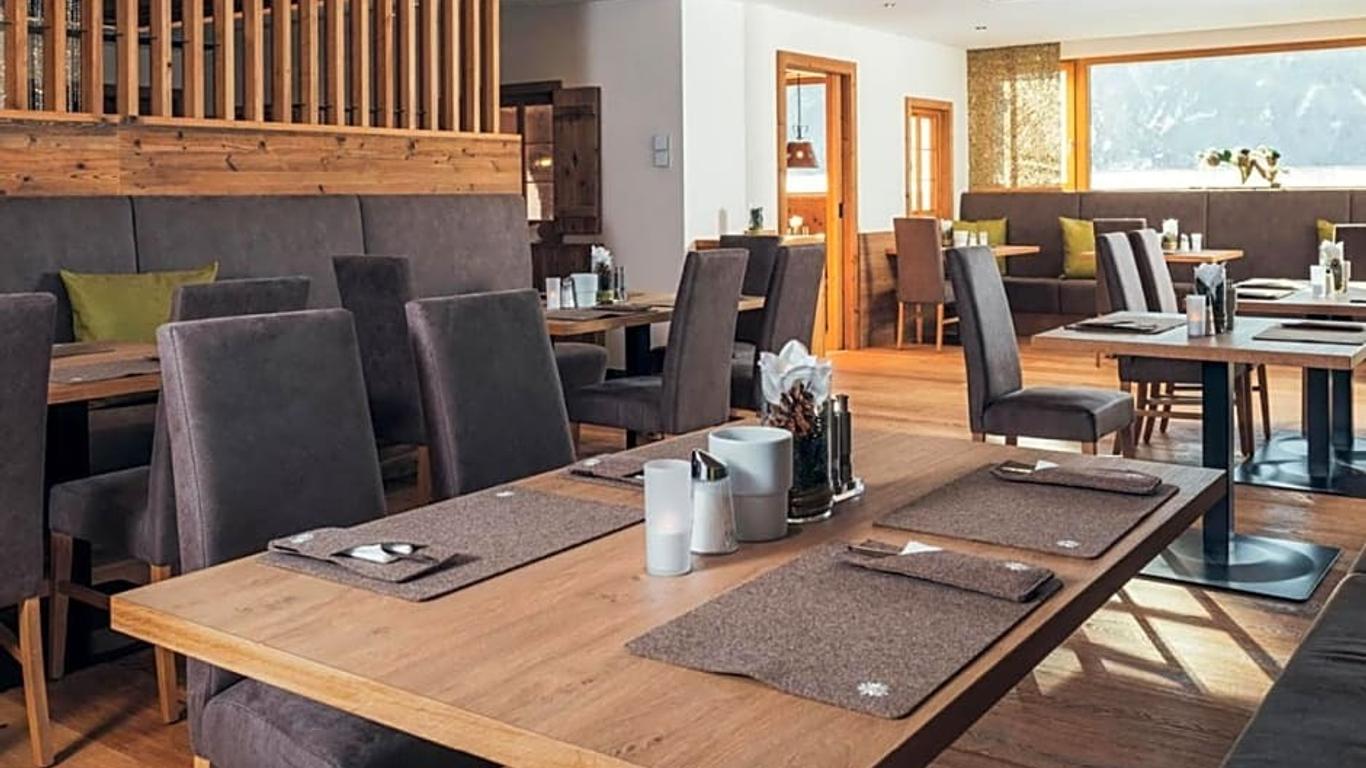 Hotel Garni Alpenjuwel Residenz