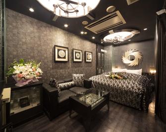 Hotel Granhill - Adults Only - Tokyo - Bedroom