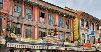 Boudha Stupa View Guest House & Rooftop Restaurant - Κατμαντού - Κτίριο