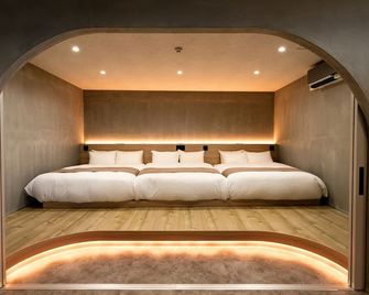 730hotels. - Kabira - Chambre