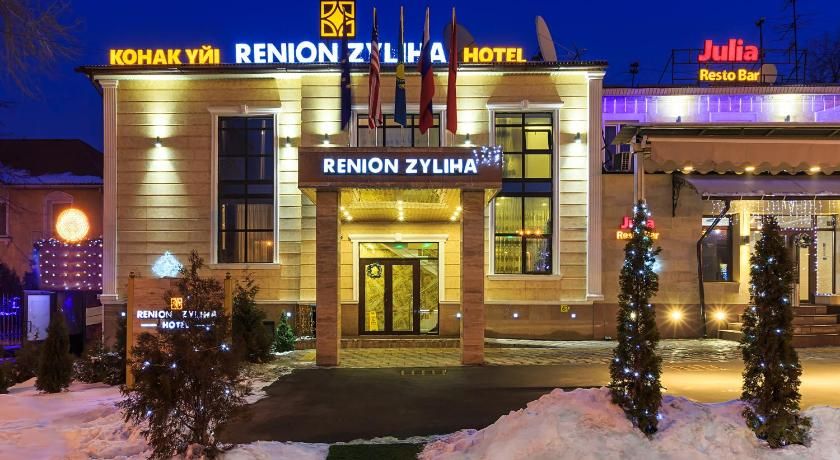 Renion Zyliha Hotel thumbnail 2
