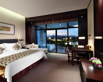 Shenzhen Castle Hotel - Shenzhen - Quarto