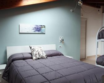 Il Giardino B&b - Lettere - Bedroom