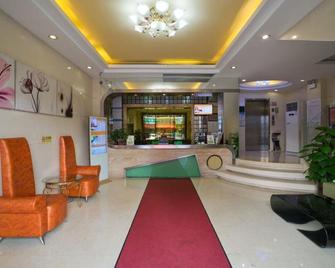 Shanshui Hotel Buji Metro Branch - Shenzhen - Recepció