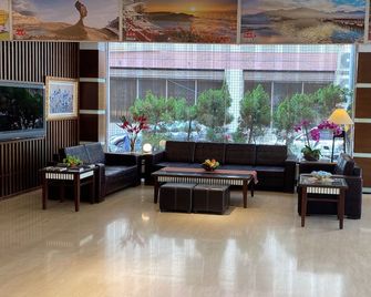 Young Soarlan Boutique Hotel - Tainan - Lobby
