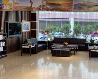 يونغ سورلان بوتيك هوتل - مدينة تاينان - ردهة