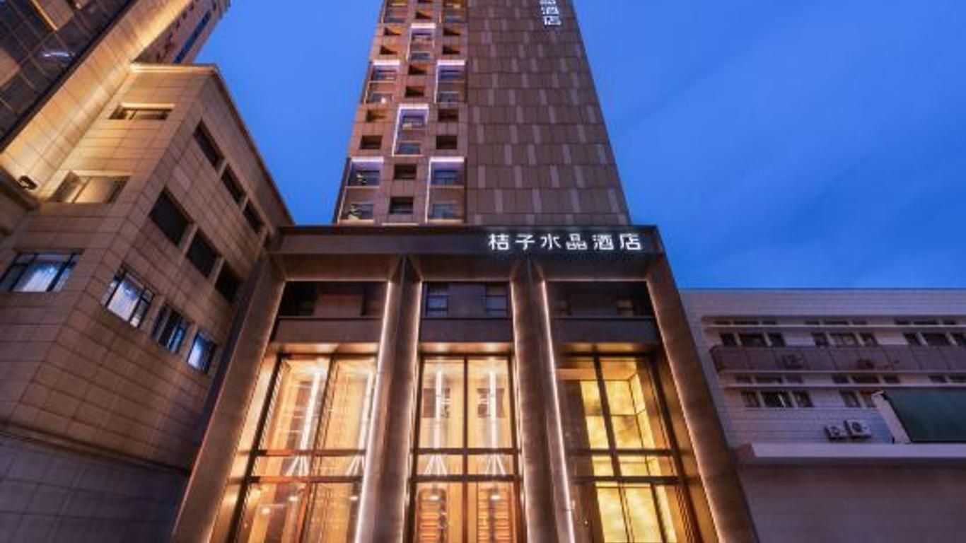 Crystal Orange Hotel North the Bund