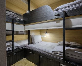 Work Inn Tpe - טאיפיי - חדר שינה