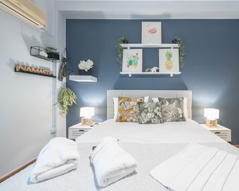 City Nest Apartment by Cloudkeys - Athènes