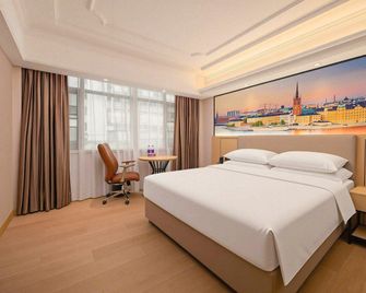 Vienna International Hotel (Shenzhen Yantian Port Hong'anwei Metro Station Branch) - Shenzhen - Habitación