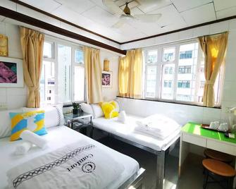 New Peking Guest House - Hong Kong - Habitación