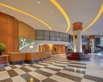 Holiday Inn Cairo - Citystars by IHG - El Caire - Vestíbul