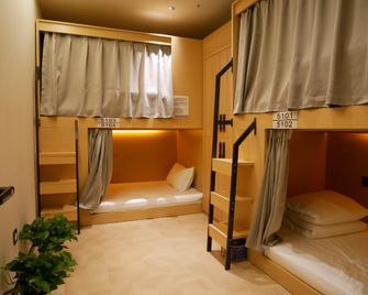Luoyang Passerby Youth Hostel (Mingtang Paradise Scenic Area Branch) - Luoyang - Yatak Odası