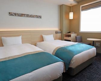 Urban Hotel Kyoto Shijo Premium - Kyoto - Sovrum