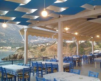 Psaropoula - Bali - Restaurant