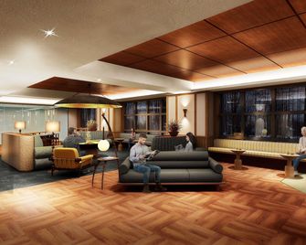 Mercure Niseko Resort (Opening November 2026) - Niseko - Salónek