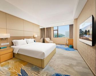 Cheermay Hotels Zhaoqing Gaoyao District Government Polytechnic College Branch - Zhaoqing - Bedroom