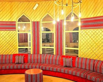 Al Salam Camp - Bidīyah - Lounge
