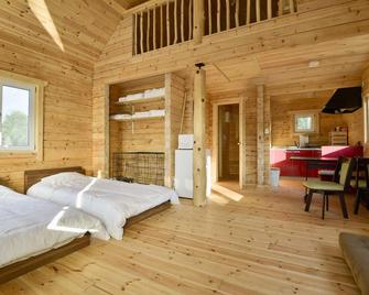 Lake Biwa Hills Resort - Takashima - Habitación