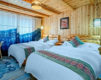Leishan Langde Four Seasons Slow Tour Homestay - Qiandongnán - Habitación
