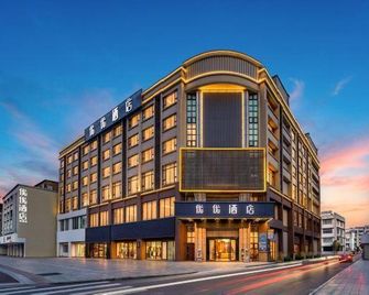 Yoyo Hotel (Zhongshan Bus Terminal) - Zhongshan - Gebouw