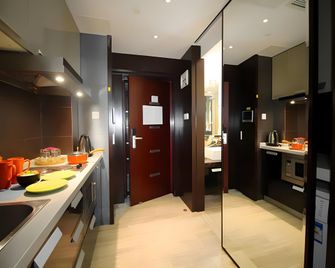 City Tribe Boutique Hotel Kairun Jincheng - Nanjing - Cozinha