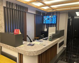 Loft Suite Residence - Бурса - Рецепція