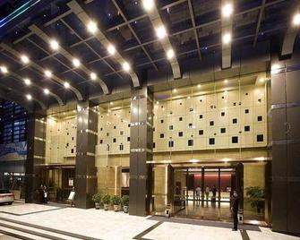 Pengker Deluxe Collection Hotel(Haiancheng Branch) - Shenzhen - Building