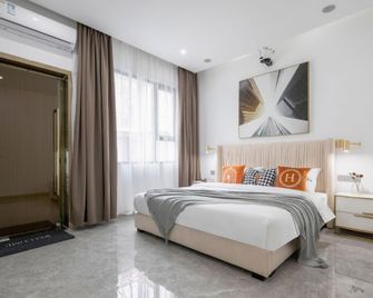 Yeyu islands·Cinema Beauty Villa (Xiamen North Railway Station Institute of Technology Store) - Xiamen - Camera da letto