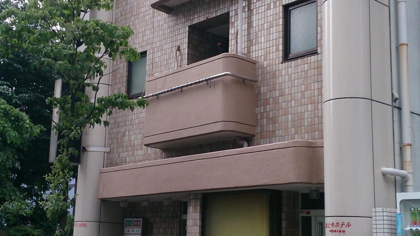 هاتويا هوتل